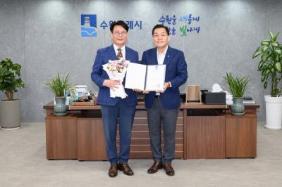 [NSP PHOTO]수원컨벤션센터 제7대 정길배 이사장 취임