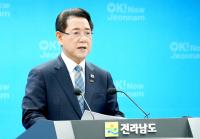 [NSP PHOTO]여수시 석유화학 고용위기 선제대응지역 첫 지정