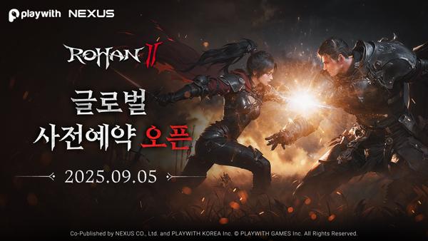 NSP통신- (이미지 = 넥써쓰)