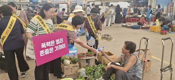 NSP통신- (사진 = 강진군)