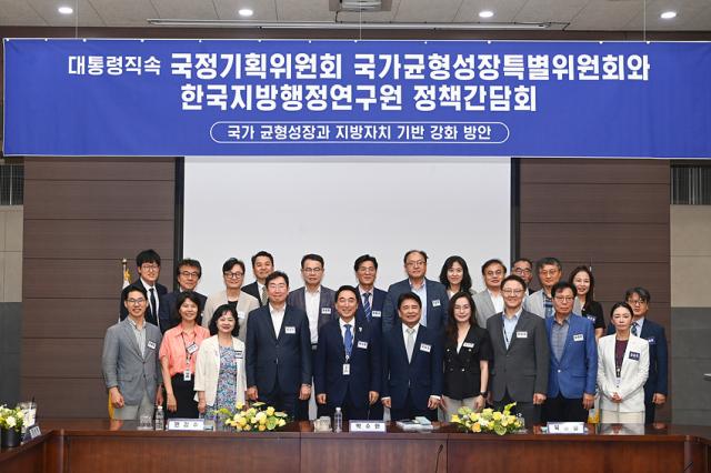 NSP통신-원주시가 공공기관 2차 이전을 대비해 다양한 활동을 하고 있는 모습. (사진 = 원주시)