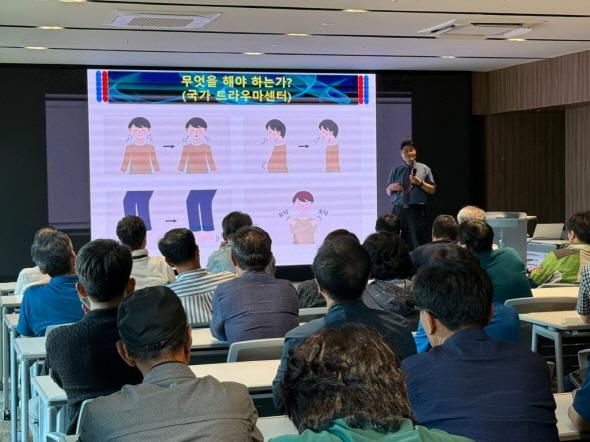 NSP통신-안동시 온(溫) 마음 건강회복 프로그램 운영, 산불 재난대응 주민리더의 역량기반 마련 (사진 = 안동시)