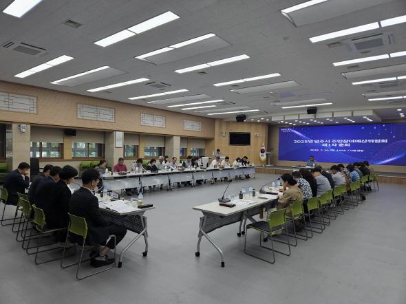 NSP통신-영주시 2026년도 예산편성을 위한 주민참여예산 제안사업 온라인 선호도 조사 실시, 20일부터 31일까지 영주시 누리집에서 참여 가능 (사진 = 영주시)