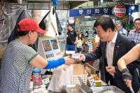 [NSP PHOTO]정기명 여수시장, 전통시장 방문 상인·시민과 소통