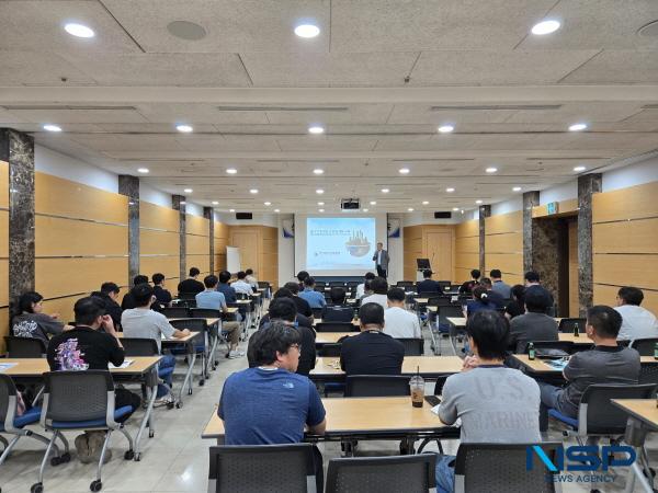 NSP통신-구미상공회의소와 한국안전기술협회 경북지회는 20일 구미상공회의소 1층 중회의실에서 관리감독자 40여 명이 참석한 가운데 산업재해 예방을 위한 관리감독자 교육을 개최했다. (사진 = 구미상공회의소)