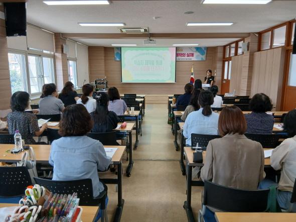 NSP통신-안동기초학력거점지원센터는 2025학년도 학습코칭단 역량 강화 하반기 전문교육을 열고 보다 효과적인 맞춤형 학습 지도를 위한 역량을 다졌다. (사진 = 안동교육지원청)