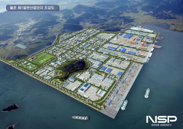 NSP통신-율촌 제1일반산업단지 조감도 (사진 = 순천시)