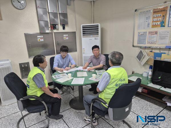 [NSP PHOTO]대구교통공사, 시니어 안전지킴이 보호 대책 본격 시행