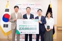 [NSP PHOTO]iM뱅크대구은행지부, 구미여성청소년에 보건용품 120박스 전달