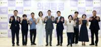 [NSP PHOTO]경기도의회, 웹드라마 의원 탐정 기도경 제작발표회 개최