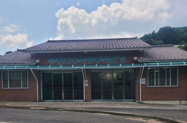 NSP통신- (사진 = 광주 북구)