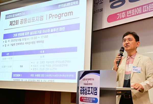 NSP통신- (사진 = LG전자)