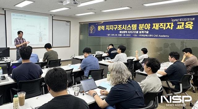 NSP통신- (사진 = 군산대학교)