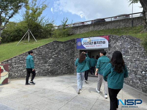 NSP통신-구미시는 을지연습 3일차인 20일 오후 2시부터 20분간 공습 상황을 대비한 민방위 훈련을 실시했다. (사진 = 구미시)