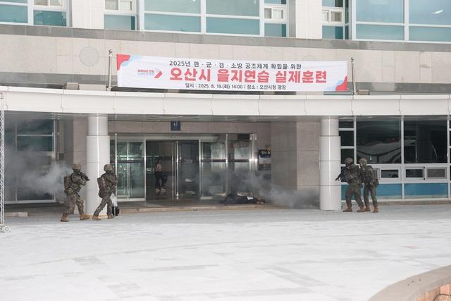 NSP통신-19일 열린 2025 을지연습 실제훈련 모습. (사진 = 오산시)