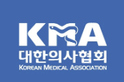 NSP통신-대한의사협회 CI (= 대한의사협회)