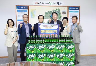 [NSP PHOTO]테라 맥주로 완주 와일드로컬푸드 축제 알린다