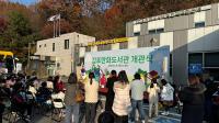 [NSP PHOTO]시민 때문에 주말에 나와야 한다고요 일부 김포시 공직자 불만 도 지나쳐  