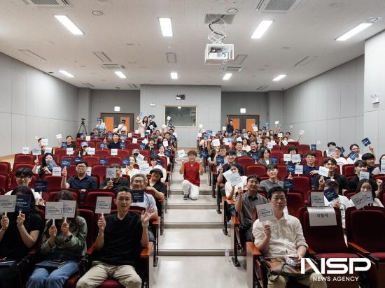 NSP통신-2025년 제2회 광양 스타트업 콘서트 참석자 기념 찰영 (사진 = 광양시청)