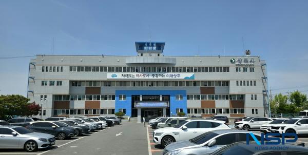 NSP통신-상주시는 2025년도 제3회 추가경정예산으로 총 1조 3593억원을 편성해 22일 시의회에 제출했다. (사진 = 상주시)