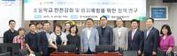 [NSP PHOTO]정하용 경기도의원 전국 늘봄학교 안전정책 표준 선도…구체적 정책 제안 이어갈 것
