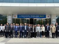 [NSP PHOTO]구미시, 대학지원체계(RISE) 사업 본격화