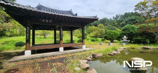 NSP통신-매천역사공원 (사진 = 광양시청)
