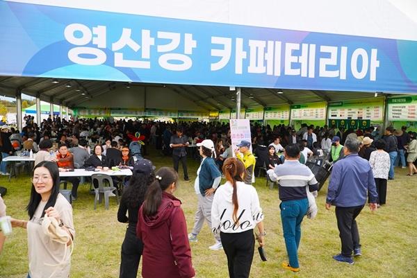 NSP통신- (사진 = 나주시)