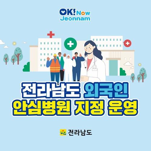 NSP통신- (사진 = 곡성군)
