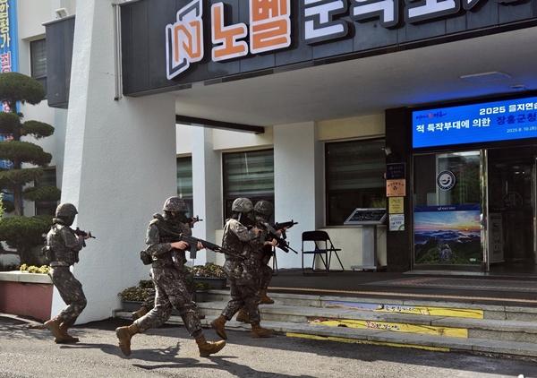 NSP통신- (사진 = 장흥군)