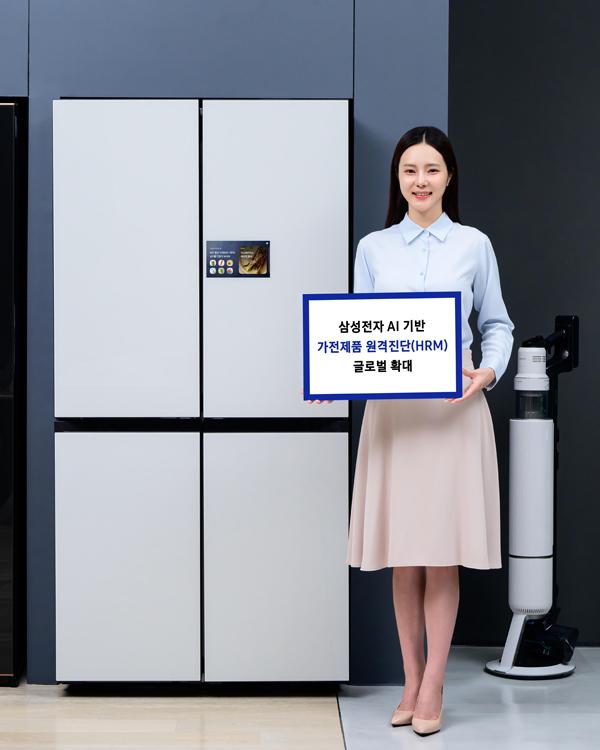 NSP통신- (사진 = 삼성전자)