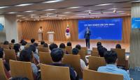 [NSP PHOTO]경북도, 정부 중점 국정과제 인구 위기 적극 대응