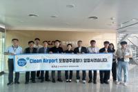 [NSP PHOTO]포항시·포항경주공항, 합동 캠페인 실시