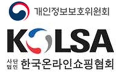 NSP통신- (이미지 = 각 사 제공)