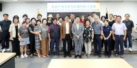 [NSP PHOTO]안광림·황금석·추선미 성남시의원, 청소년지도협의회 간담회 개최