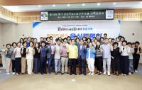 [NSP PHOTO]완주 와푸축제, 먹거리 품평회...맛·품질·가격 검증