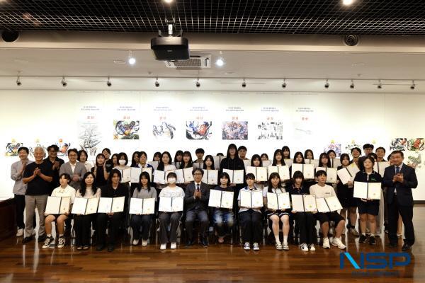 NSP통신-계명대학교가 지난 20일 대명캠퍼스 극재미술관에서 제35회 전국 고등학생 미술실기대회 시상식을 개최했다. (사진 = 계명대학교)