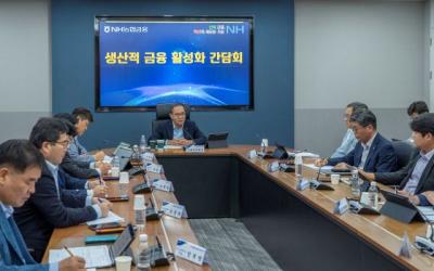 [NSP PHOTO]이찬우 농협금융 회장 농협 특색 갖춘 생산적 금융 필요