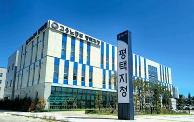 [NSP PHOTO]고용부 평택지청장 안전한 일터 프로젝트 불시감독 실시