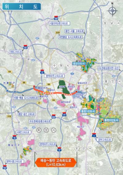 [NSP PHOTO]화성시 매송동탄 고속화도로 민자적격성 통과