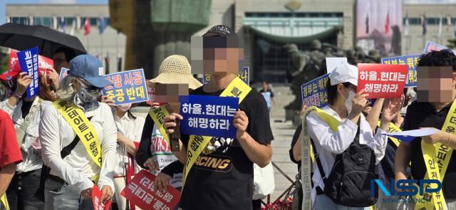 NSP통신-성난 파주시 운정 현대 오피스텔 수분양자들이 파주시의 준공 예정에 문제를 제기하고 있다. (사진 = NSP통신)