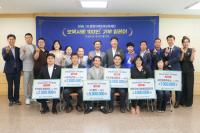 [NSP PHOTO]광양시어린이보육재단, 보육사랑 100인+기부 릴레이 기탁식 개최