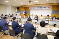 [NSP PHOTO]용인특례시 처인구, 시·도의원 합동간담회 개최