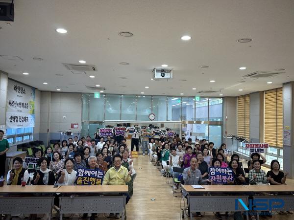 NSP통신-울진군은 지난 19일 울진군종합자원봉사센터 주관으로 노인복지관 2층 강당에서 지역 자원봉사자들을 대상으로 하는 소양교육을 실시했다. (사진 = 울진군)