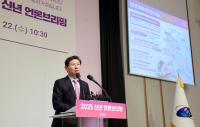 [NSP PHOTO]이상일 용인시장 경강선 연장 노선 포함 중부권 광역급행철도 민자적격성 조사 환영