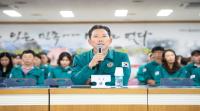 [NSP PHOTO]구미시, 2025년 을지연습 강평보고회 및 안보강연회 개최