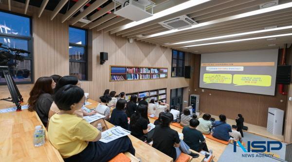 NSP통신-재단법인 영덕군교육발전위원회는 지난 21일 영덕공감문화센터에서 초·중·고 1학년 학생과 학부모를 대상으로 진학 정보 설명회를 열었다. (사진 = 영덕군)