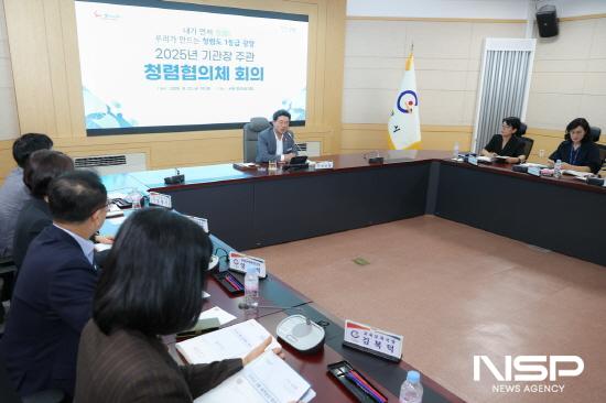 NSP통신-2025년 제3차 청렴협의체 회의 (사진 = 광양시청)