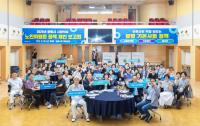 [NSP PHOTO]광명시 노인위, 정책 제안 보고회 개최