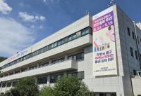 [NSP PHOTO]군포시, 제31회 군포시민대상 후보자 접수